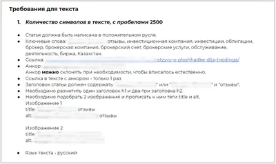 java - Почему не открывается ссылка в webview? - Stack Overflow на русском