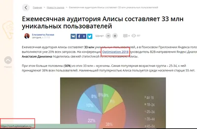 Как сделать картинку ссылкой? | Тильда Конструктор для Создания Сайтов:  блок, кнопка, ссылка