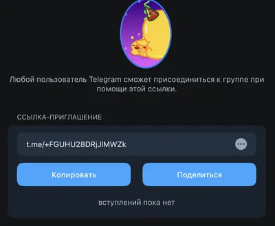 Не открываются ссылки с viber. - Opencart 3.x: Отчёты об ошибках - OpenCart  Форум