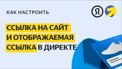 Битые ссылки: что это такое, чем они опасны и как от них избавиться