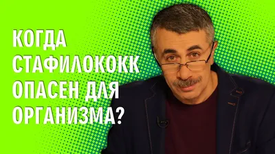 Красные точки на небе у взрослого и ребенка – 1 стоматологическая причина и  10 дополнительных