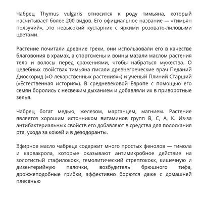 Сочетание функционально-щадящих вмешательств на первичном очаге с операцией  на лимфопутях шеи при раке гортани – тема научной статьи по клинической  медицине читайте бесплатно текст научно-исследовательской работы в  электронной библиотеке КиберЛенинка