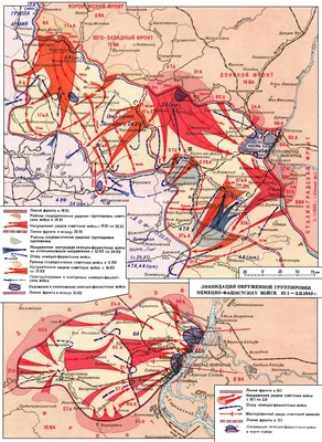 Сталинградская битва 1942-1943гг. - Муниципальное бюджетное учреждение  \"Централизованная библиотечная система Артинского городского округа\"