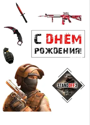 TEC-9 | Standoff 2 вики | Fandom