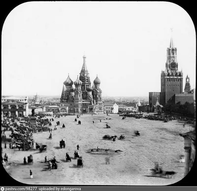 Самые старые фотографии Москвы | moscowwalks.ru