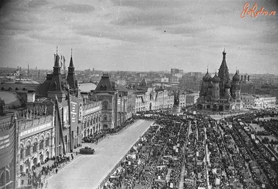 Москва 1950-х с высоты птичьего полёта | Пейзажи, Старые фотографии,  Фотографии