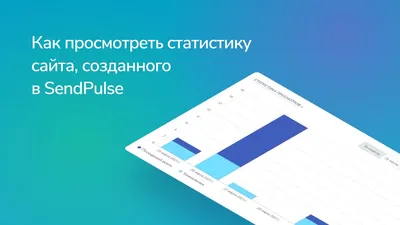 COVID-19. Статистика за неделю – Инфографика ТАСС