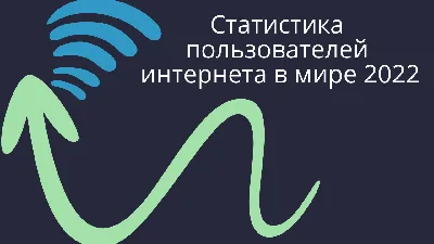 Статистика / Об учреждении / Государственное автономное учреждение  Калининградской области «Центр проектных экспертиз и ценообразования в  строительстве»