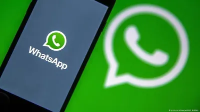 В мессенджер WhatsApp добавят самоуничтожающиеся статусы - KP.RU