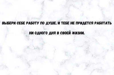 Однажды была жизнь. Афоризмы (Белишкин Ю. В.) Геликон Плюс (ISBN  978-5-00098-293-8) купить от 1646 руб в Старом Осколе, сравнить цены -  SKU8111114