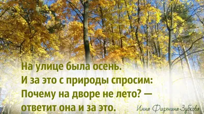 Статусы о жизни и любви! 💗 | Facebook