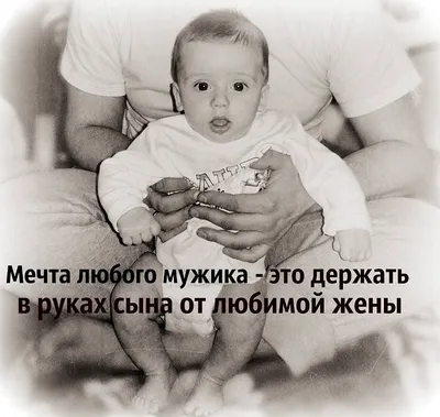 Статусы со смыслом added a new photo. - Статусы со смыслом