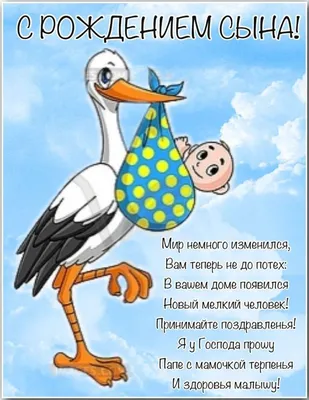 Соболезнования по случаю смерти своими словами коротко в прозе и стихах