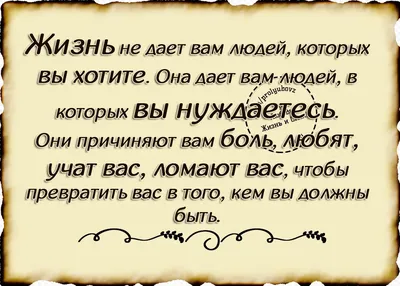 Красивые статусы и цитаты про осень | Любовь и романтика | Дзен