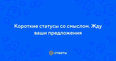 Елена Александровна Кашо | \"сайт Учителя-логопеда\" | Образовательная  социальная сеть