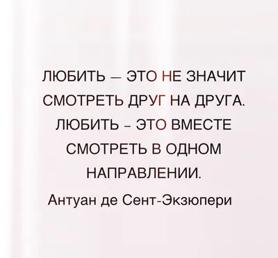 Цитаты о детях и их отношениях с родителями: мудрые высказывания со смыслом