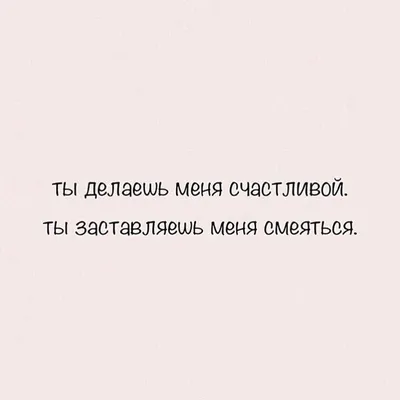 120 цитат про жизнь, которые помогут вдохновиться и задуматься