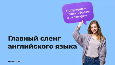 Цитаты про Новый год со смыслом — короткие, красивые, смешные цитаты и мемы  про Новый год и волшебство из книг, фильмов, известных людей