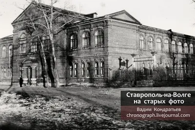 Ставрополь отпускной, или где отдохнуть в городе на выходных