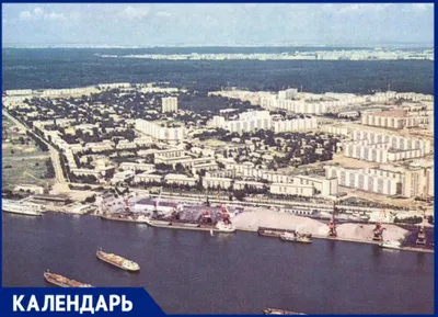 Герб Ставрополя — Википедия