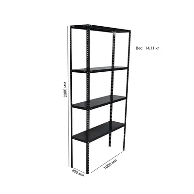 Стеллаж для детской комнаты Tidy Storage Bookcase – Детская мебель из дерева