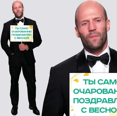 Картинка Jason Statham Джэйсон Стетхэм Знаменитости