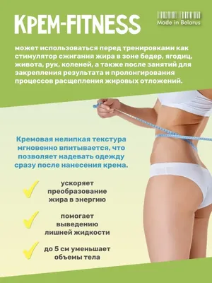 Жиросжигатель капсулы для похудения RAPID SLIM 103244330 купить за 440 ₽ в  интернет-магазине Wildberries