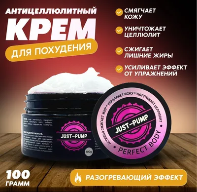 Fit 90 - капсулы для похудения жиросжигатель - купить с доставкой по  выгодным ценам в интернет-магазине OZON (964505589)