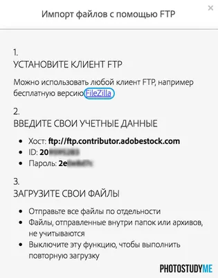 Средство от засоров Санокс, Чистый сток, 500 мл в Москве: цены, фото,  отзывы - купить в интернет-магазине Порядок.ру