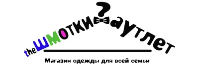 ООО ПК \"Чистый Сток - Очистные сооружения ливневых, хозяйственно-бытовых  стоков, насосные станции и водоподготовка. - ООО ПК \"Чистый Сток\"