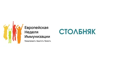 Столбняк:обзор современных рекомендаций по эпидемиологии, этиологии,  патогенезу,клинике, интенсивной терапиив период войн и в мирное время –  тема научной статьи по клинической медицине читайте бесплатно текст  научно-исследовательской работы в ...