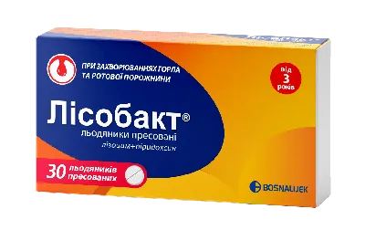 Стоматит: лечение у взрослых в домашних условиях, медикаментозное лечение