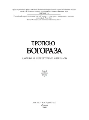 До сих пор многие эндоскописты неверно трактуют воспаление в пищеводе при  рефлюксе, особенно, находя сторожевые бугорки в основании эрозий,… |  Instagram