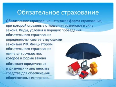 О расширении сотрудничества с банками и перспективах дальнейшего роста СООО  «Приорлайф» на страховом рынке Беларуси