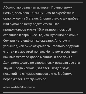 Не ходите сюда! Самые страшные районы польских городов | Статья | Culture.pl