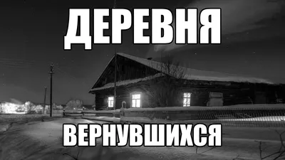 Какой фильм ужасов самый страшный? Британские ученые выяснили! — Статьи на  Кинопоиске