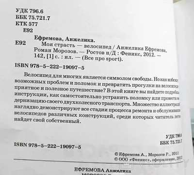 Танго. Страсть | билеты на концерт в Санкт-Петербурге | 05 января 2024  19:00 | 😋 KASSIR.RU