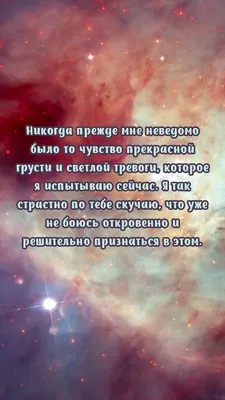 Спокойной ночи мужчине страстные картинки с пожеланиями (39 фото) » Юмор,  позитив и много смешных картинок