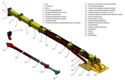 Купить Стрела арбалетная Pandarus карбоновая 15\" для Cobra R9 наложенным  платежом по России, Казахстану, Белоруссии, цена 280 руб в  интернет-магазине СпортСтрелок