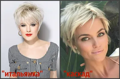 СТРИЖКА ИТАЛЬЯНКА ДЛЯ ЖЕНЩИН 40+ / 2020 / ITALIAN HAIRCUT FOR WOMEN 40+ ...  | Стрижка, Здоровье волос, Рыжие волосы средней длины