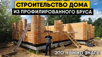 Промышленное и гражданское строительство - Полоцкий государственный  университет имени Евфросинии Полоцкой