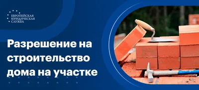 Увеличение финансирования и местного содержания: как в Казахстане  развивается жилищное строительство - Официальный информационный ресурс  Премьер-Министра Республики Казахстан