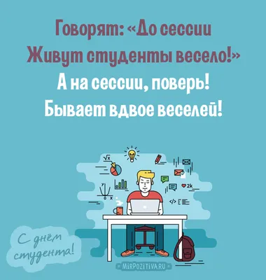 Творческий Союз Выпускников и Сотрудников МЭИ - \"Мы с Алуштой навсегда!\" |  🌹🏛️❤️Студентов бывших не бывает