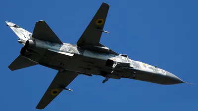 Бомбардировщик Су-24 разбился под Пермью: Оружие: Наука и техника: Lenta.ru