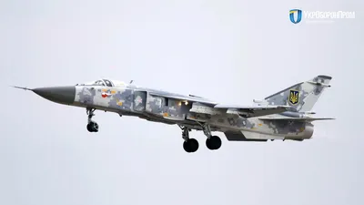 ВВС России - Пара Су-24