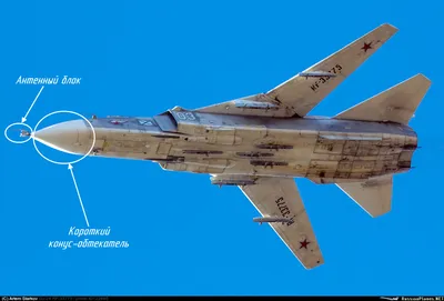 О ремонте украинских самолетов Су-24М