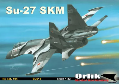 SUKHOI Su-27 FLANKER