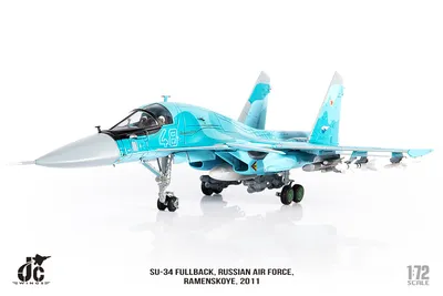 Sukhoi Su-34 \"Fullback\" - Aircraft - War Thunder — official forum