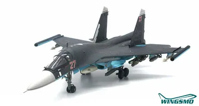 Sukhoi Su-34 Fullback: Russia's Agile Bomber