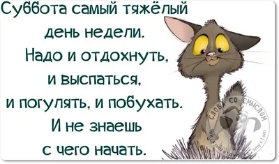 Покровская родительская суббота – 2023: картинки и открытки к 7 октября -  МК Волгоград